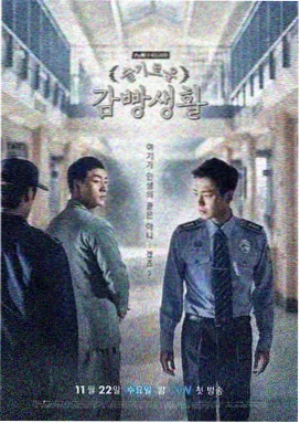 九门电视剧在线观看免费完整版 剧集封面