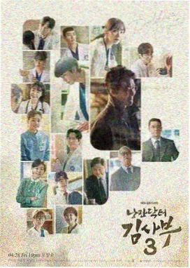 九门在线播放 青铜秘事