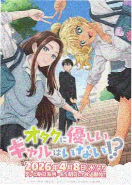 九门全集 暗夜行者