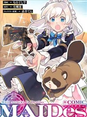 九门电视剧在线观看免费完整版 幻海迷城