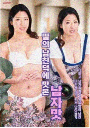 九门在线播放 归墟